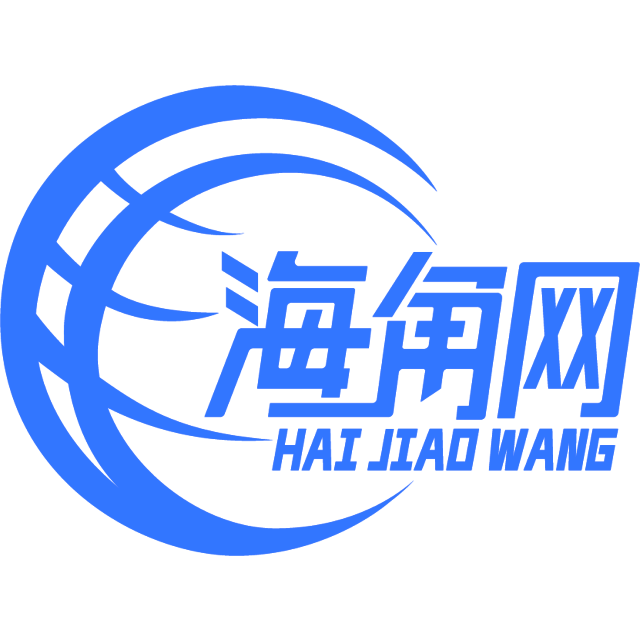 自由的含羞草